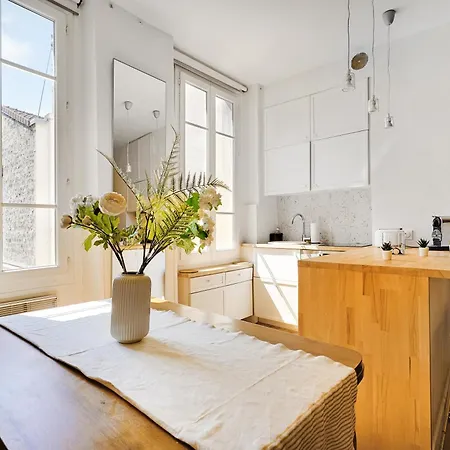 아파트 Superbe T2 Bon Marches Rive Gauche