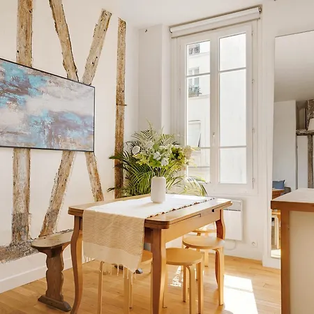Superbe T2 Bon Marches Rive Gauche Апартаменты Париж